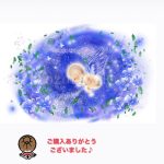 パリパラリンピック選手が生命の記憶のイラストを購入されました