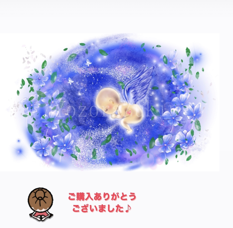 パリパラリンピック選手が生命の記憶のイラストを購入されました